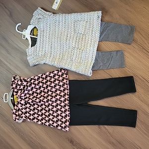 Nicole Miller 4T matching sets chanel tweed houndstooth. NWT